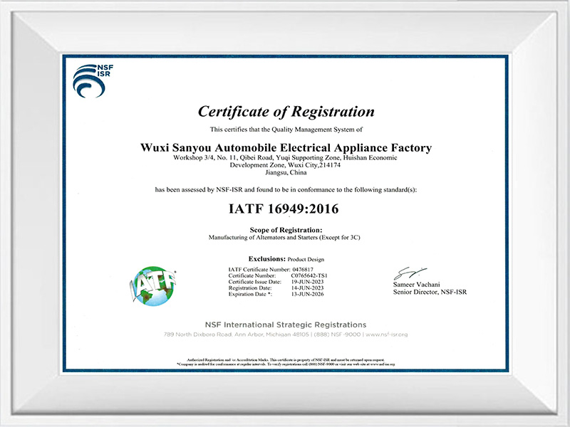 Potvrda o registraciji